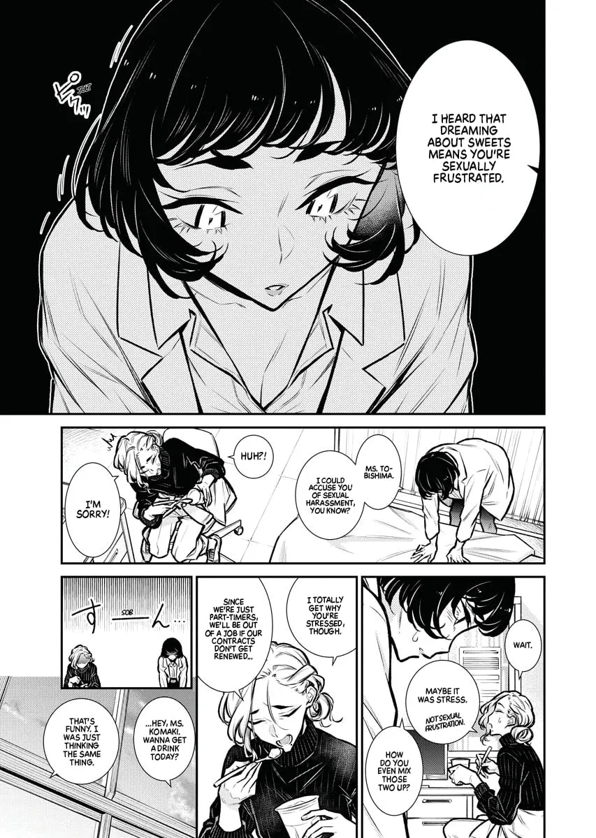 The Mischievous Gal Anjou-san Chapter 68 page 14 - 
