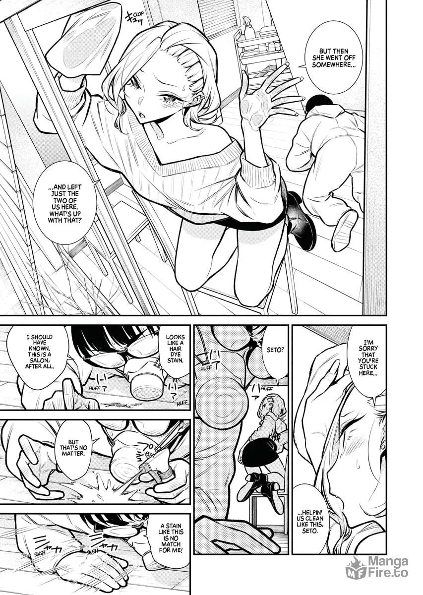 The Mischievous Gal Anjou-san Chapter 68 page 3 - 