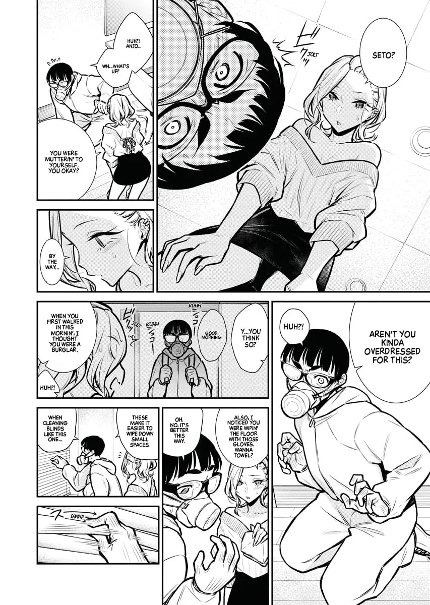 The Mischievous Gal Anjou-san Chapter 68 page 4 - 