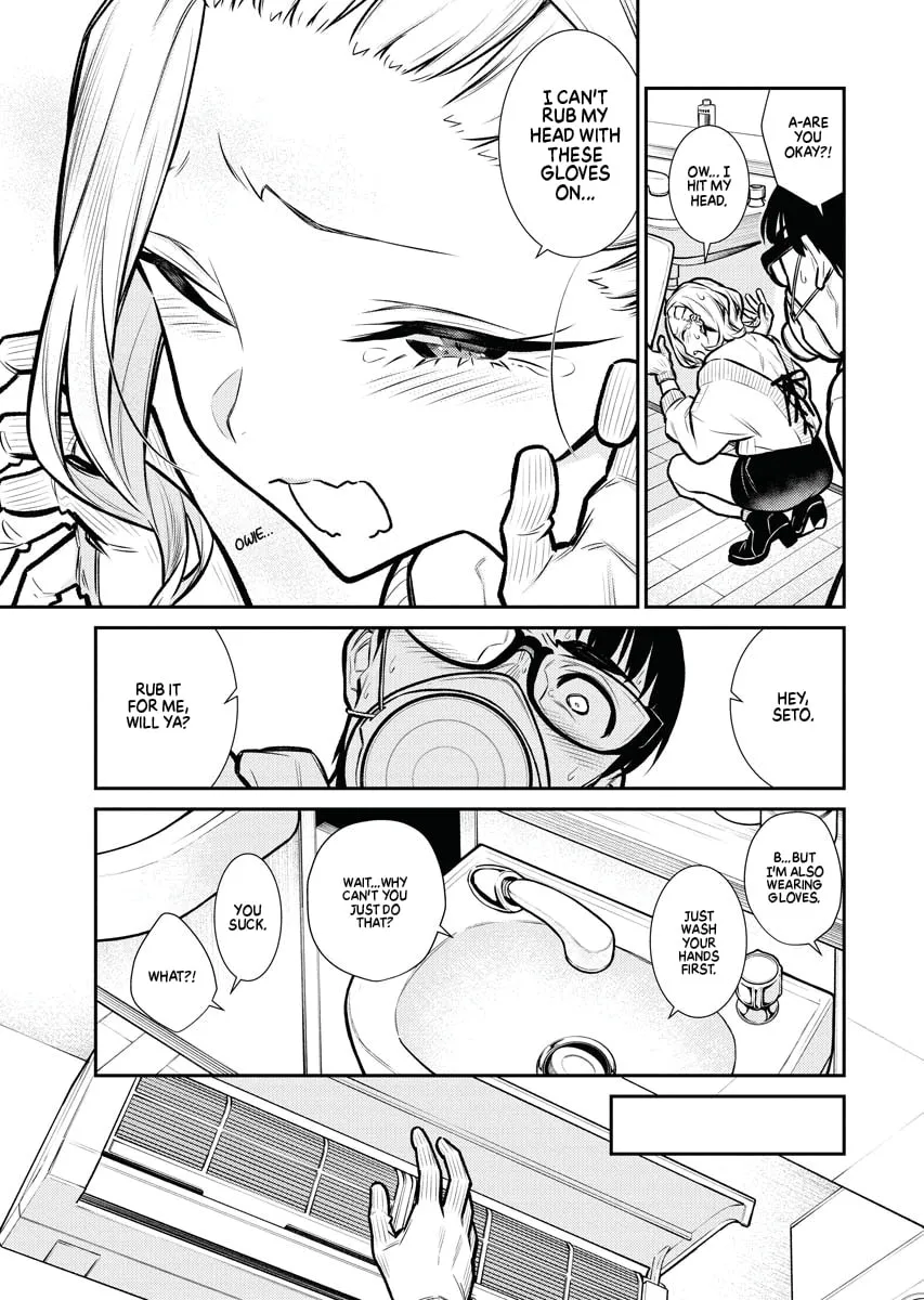 The Mischievous Gal Anjou-san Chapter 68 page 7 - 