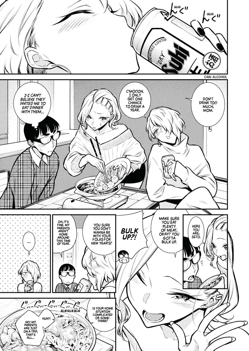 The Mischievous Gal Anjou-san Chapter 69 page 1 - 