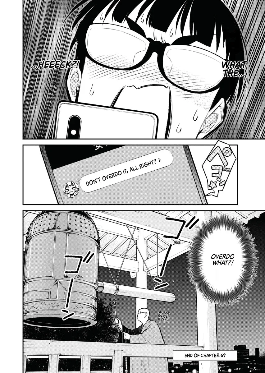 The Mischievous Gal Anjou-san Chapter 69 page 13 - 