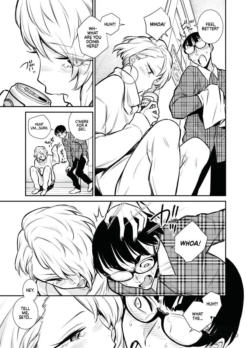 The Mischievous Gal Anjou-san Chapter 69 page 3 - 
