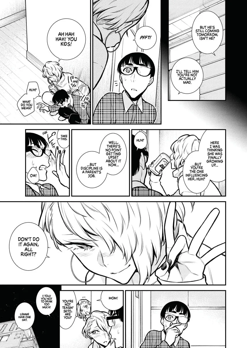 The Mischievous Gal Anjou-san Chapter 69 page 7 - 