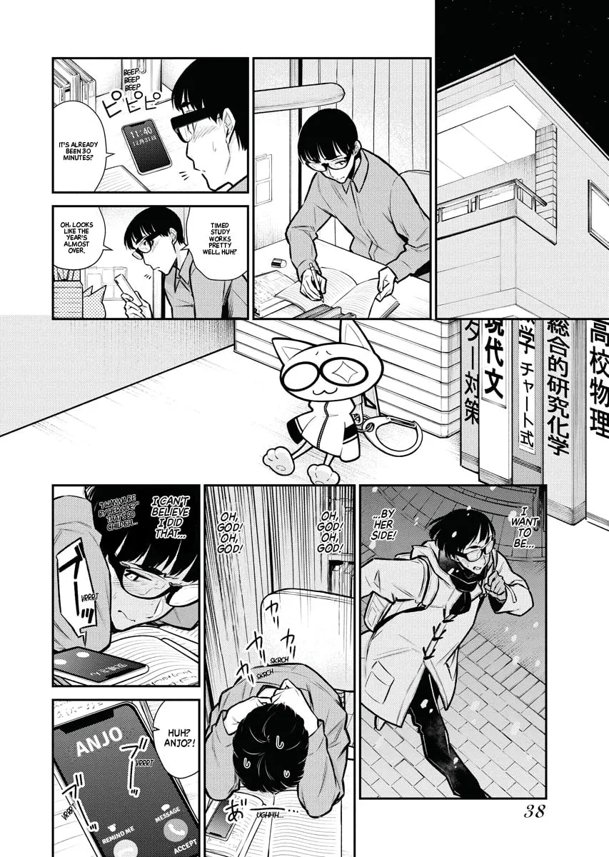 The Mischievous Gal Anjou-san Chapter 69 page 8 - 