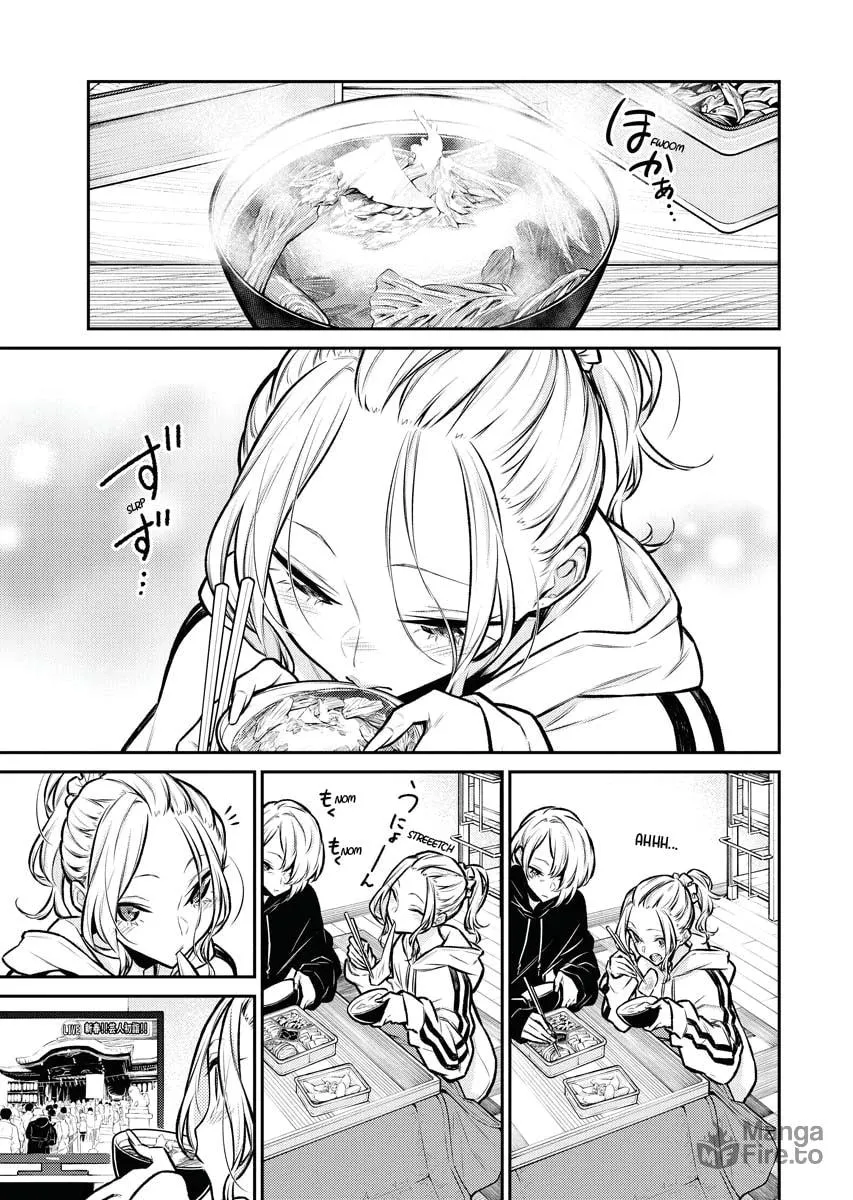 The Mischievous Gal Anjou-san Chapter 70 page 5 - 