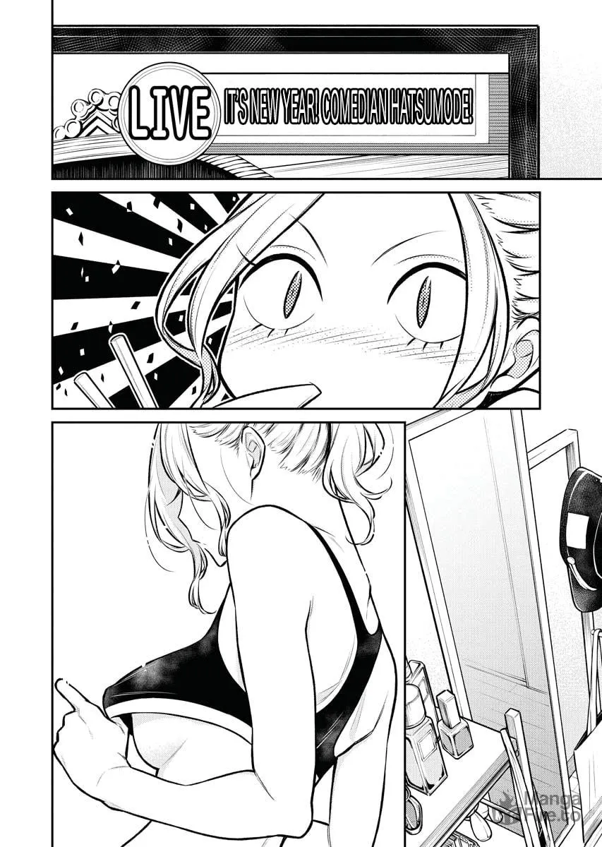 The Mischievous Gal Anjou-san Chapter 70 page 6 - 