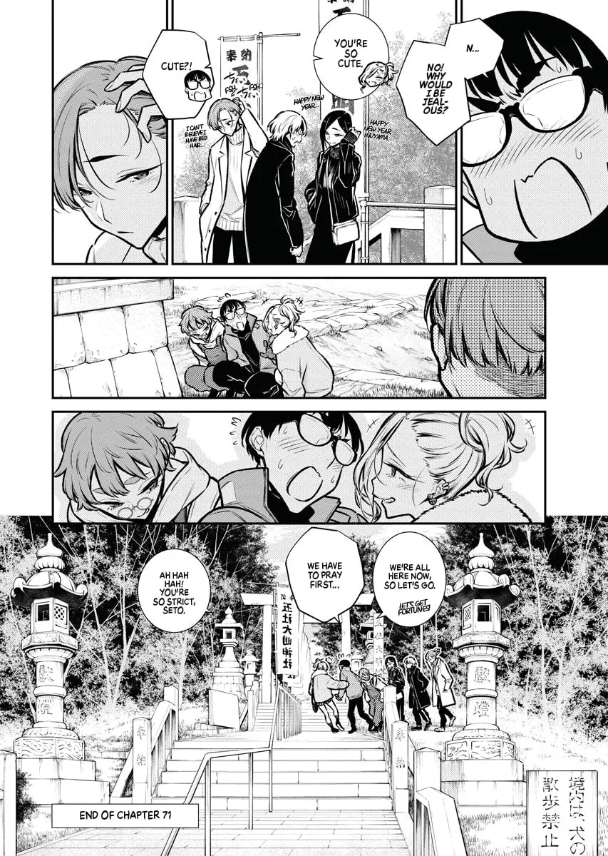 The Mischievous Gal Anjou-san Chapter 71 page 13 - 