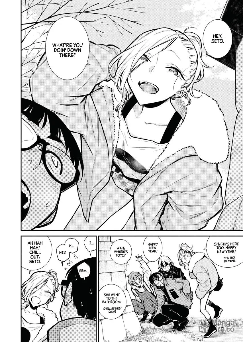 The Mischievous Gal Anjou-san Chapter 71 page 6 - 