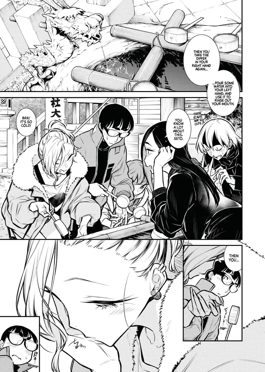 The Mischievous Gal Anjou-san Chapter 72 page 1 - 