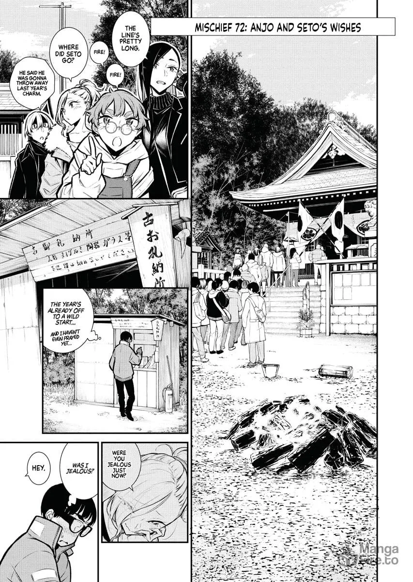 The Mischievous Gal Anjou-san Chapter 72 page 3 - 