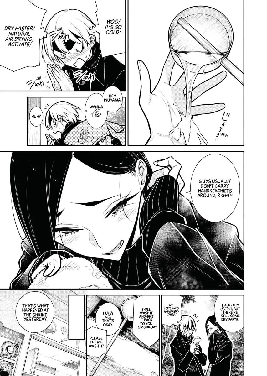 The Mischievous Gal Anjou-san Chapter 73 page 1 - 
