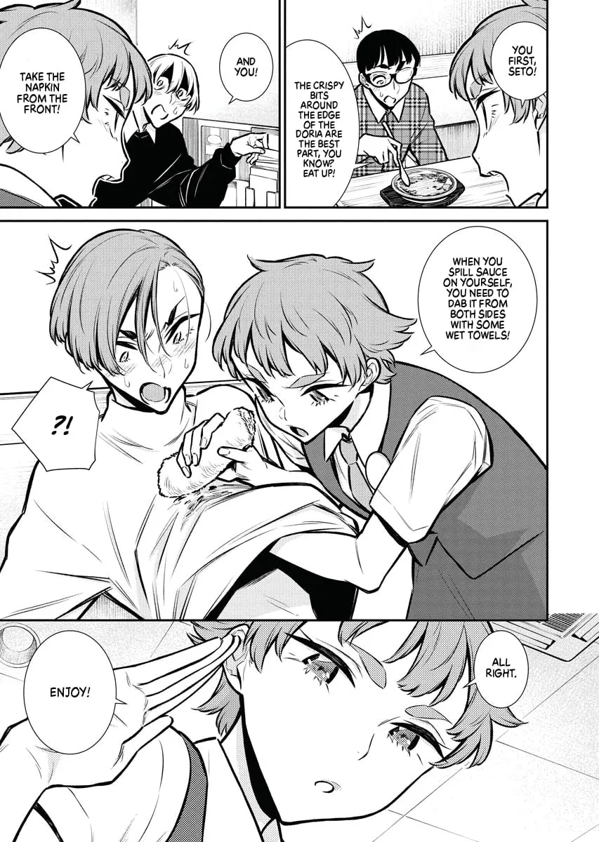 The Mischievous Gal Anjou-san Chapter 73 page 13 - 