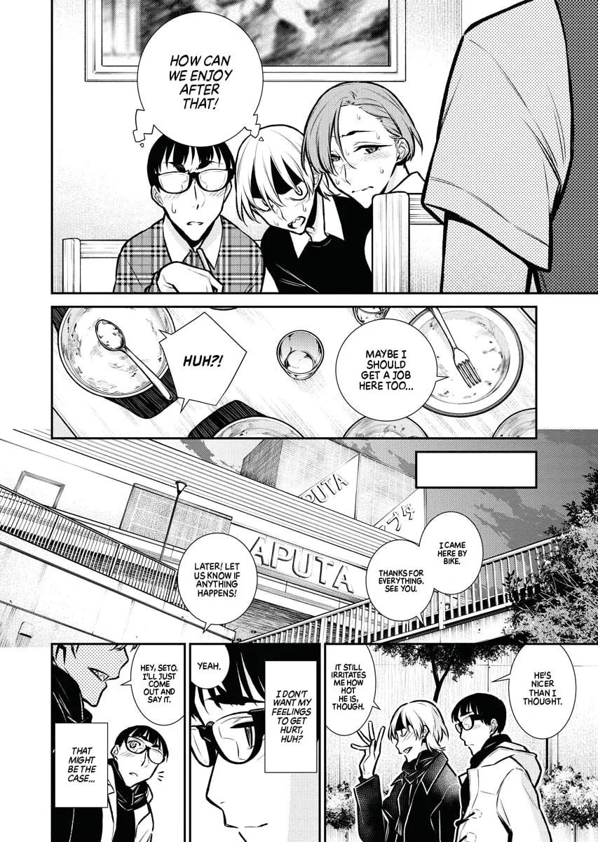 The Mischievous Gal Anjou-san Chapter 73 page 14 - 