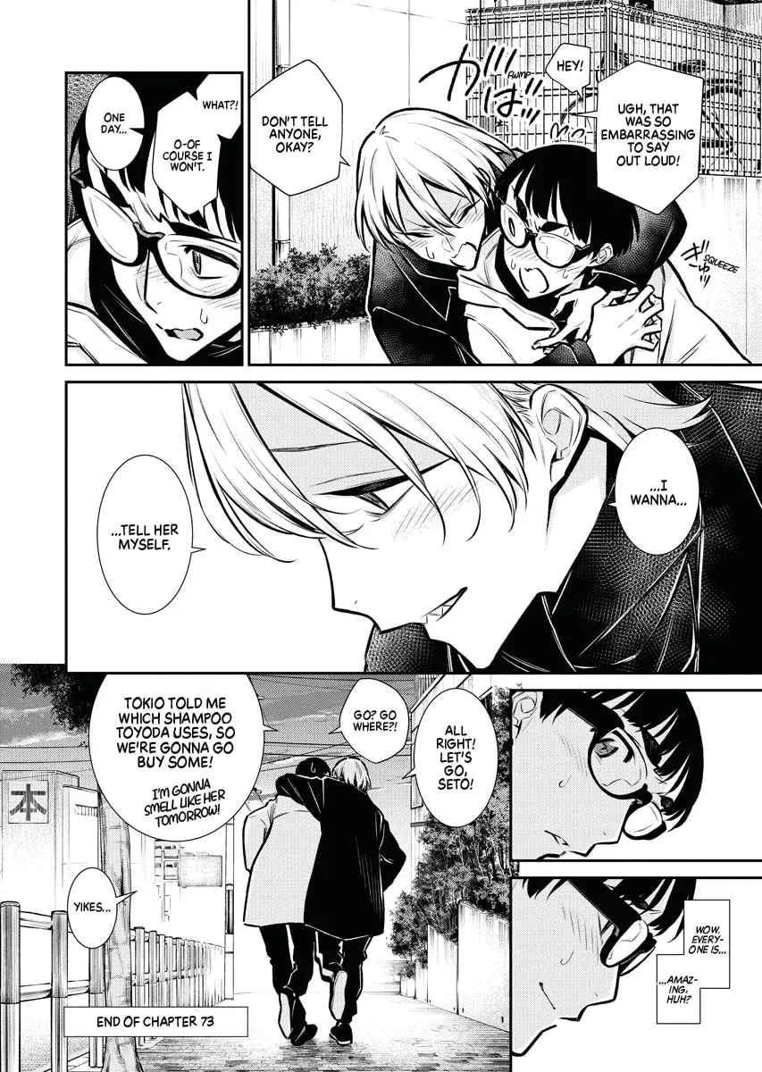 The Mischievous Gal Anjou-san Chapter 73 page 16 - 