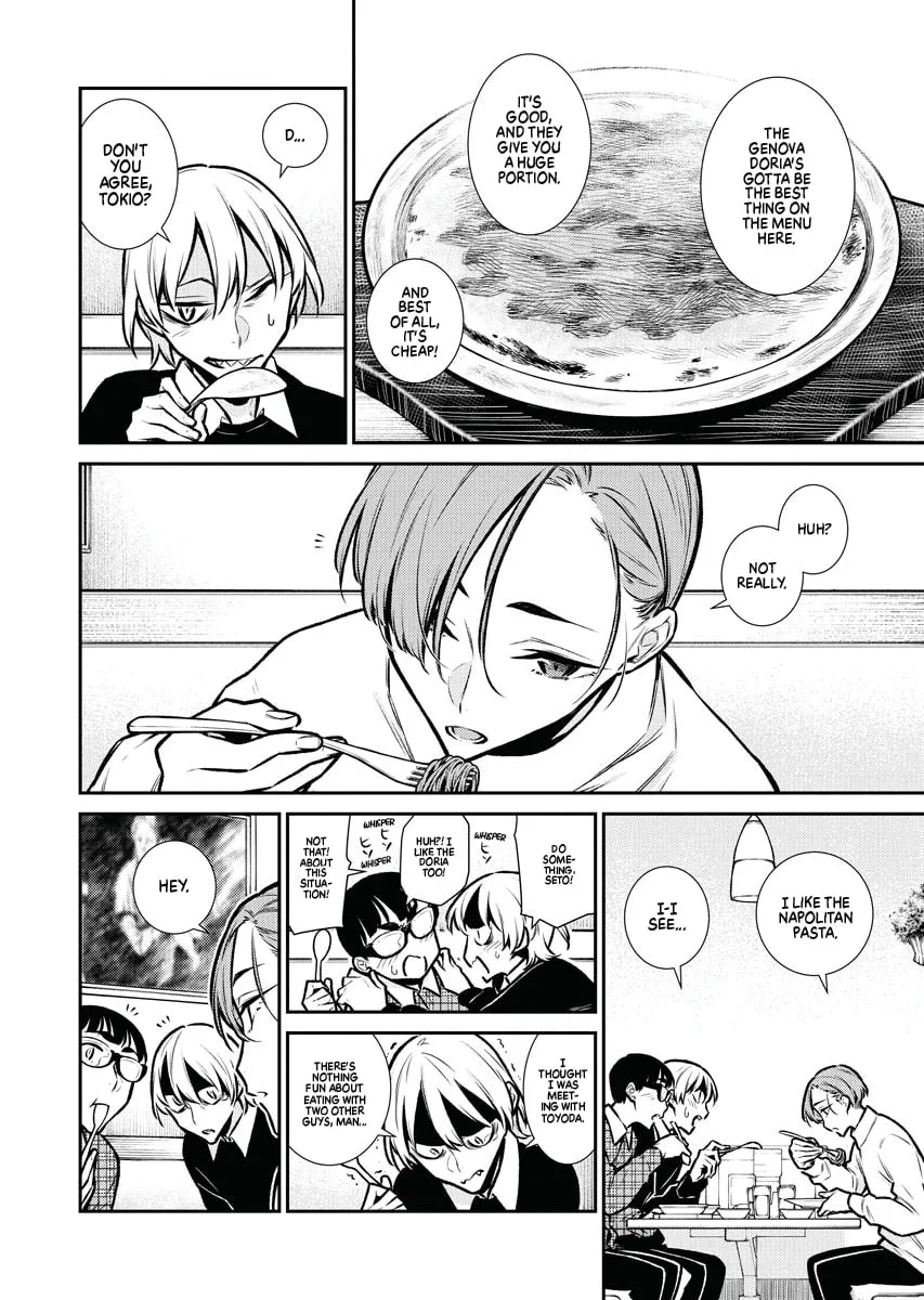 The Mischievous Gal Anjou-san Chapter 73 page 4 - 