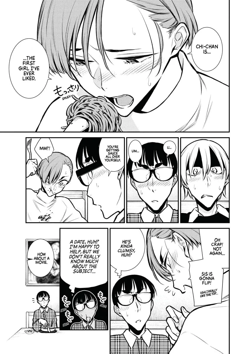 The Mischievous Gal Anjou-san Chapter 73 page 7 - 
