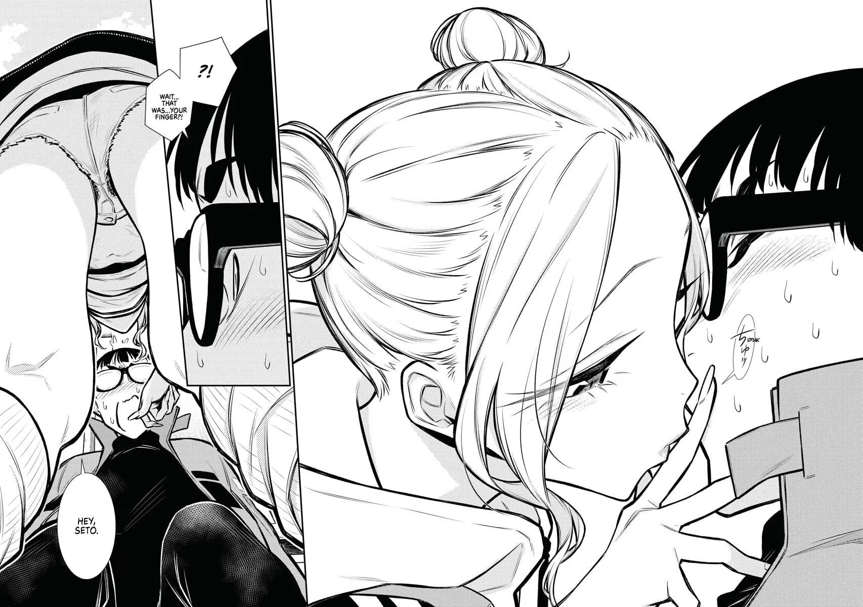 The Mischievous Gal Anjou-san Chapter 74 page 12 - 