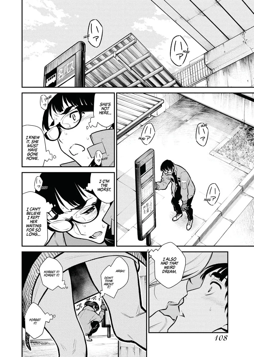 The Mischievous Gal Anjou-san Chapter 74 page 4 - 