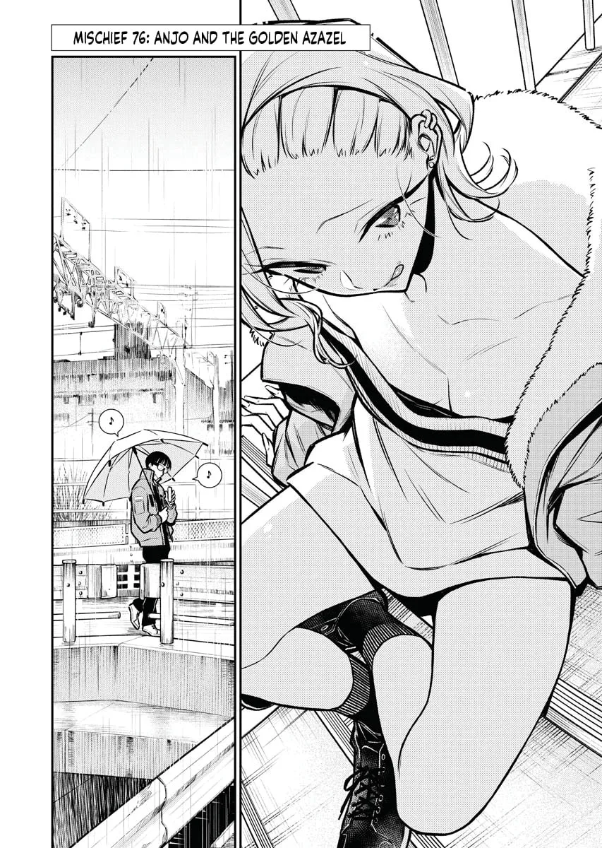The Mischievous Gal Anjou-san Chapter 76 page 2 - 