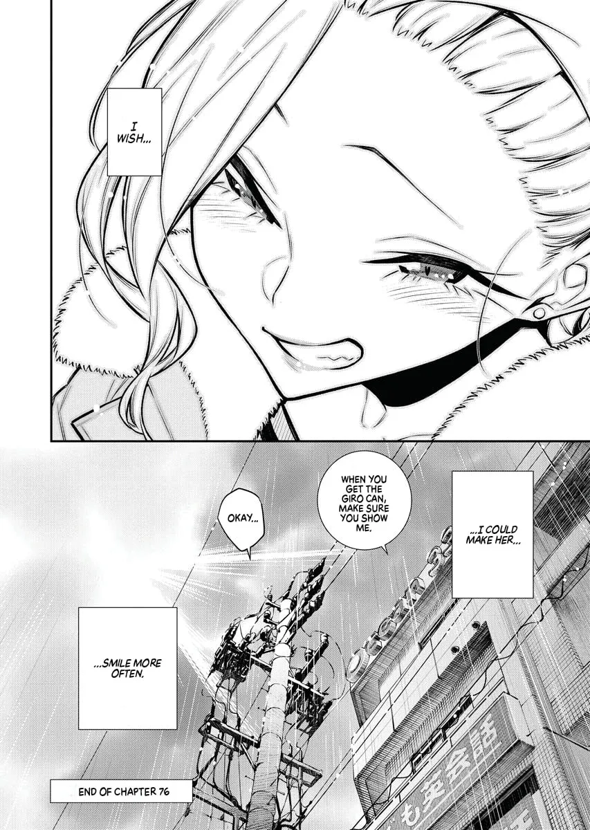 The Mischievous Gal Anjou-san Chapter 76 page 17 - 
