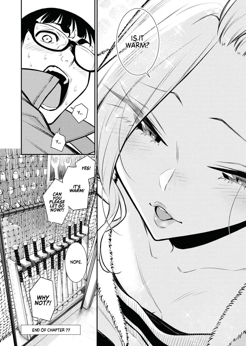 The Mischievous Gal Anjou-san Chapter 77 page 14 - 