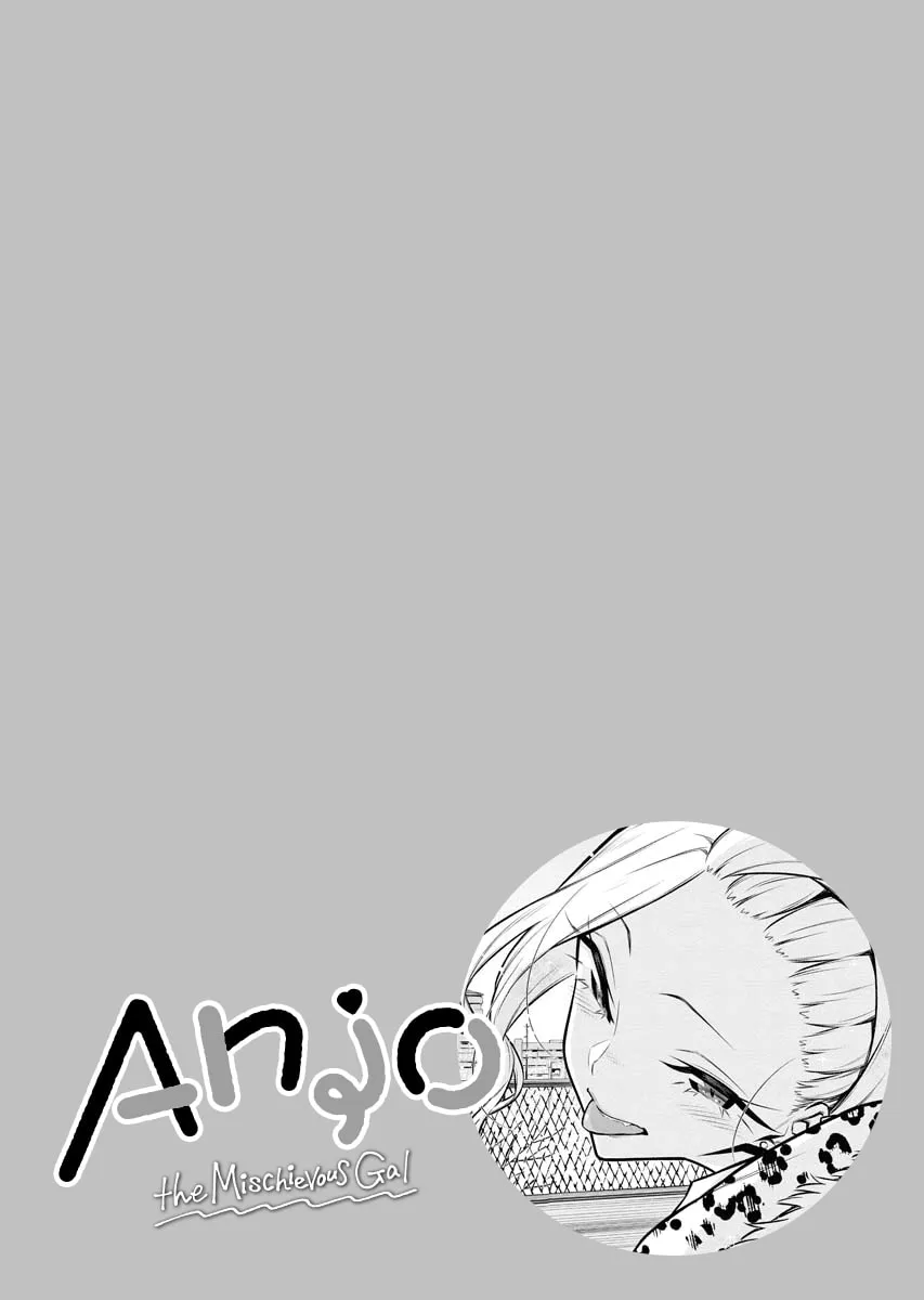 The Mischievous Gal Anjou-san Chapter 77 page 16 - 