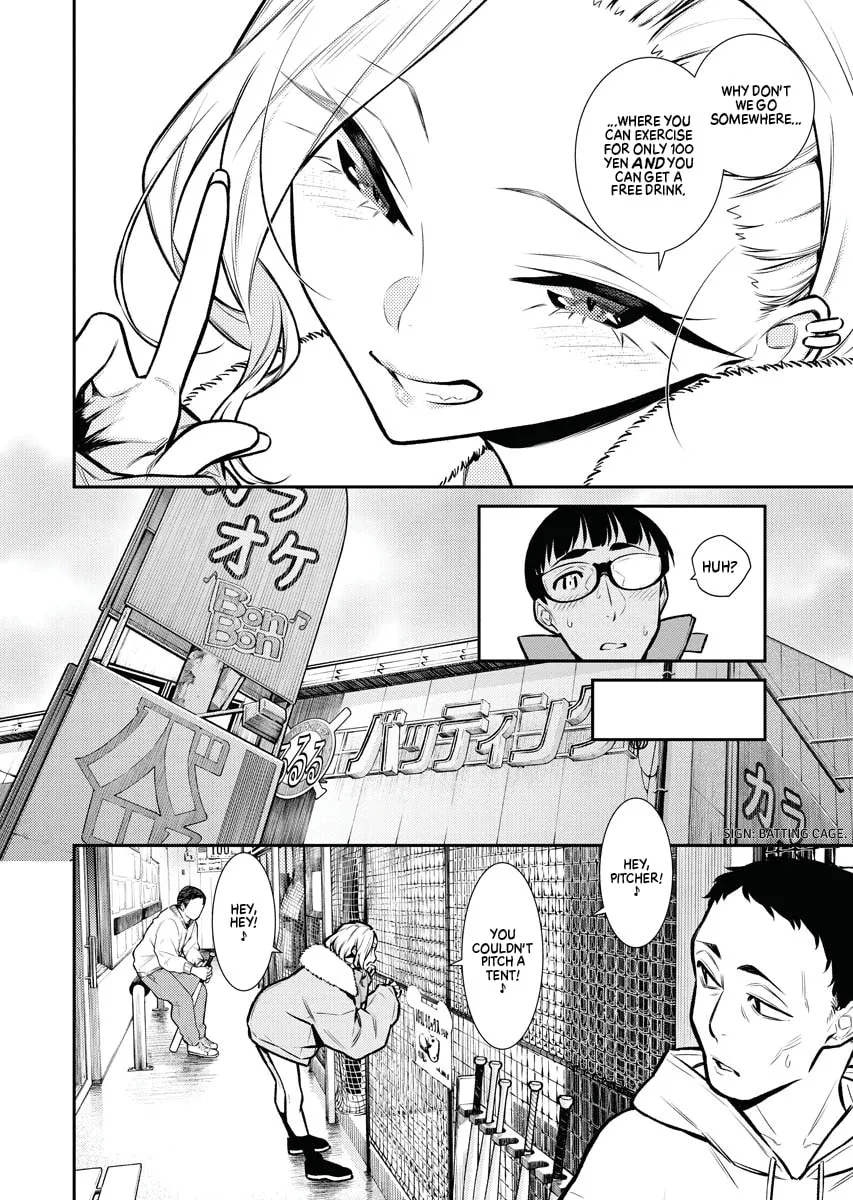 The Mischievous Gal Anjou-san Chapter 77 page 4 - 