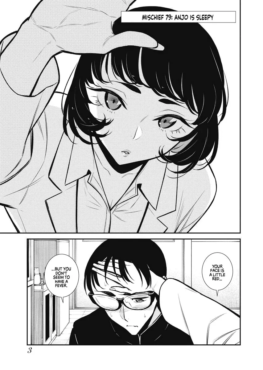 The Mischievous Gal Anjou-san Chapter 79 page 1 - 