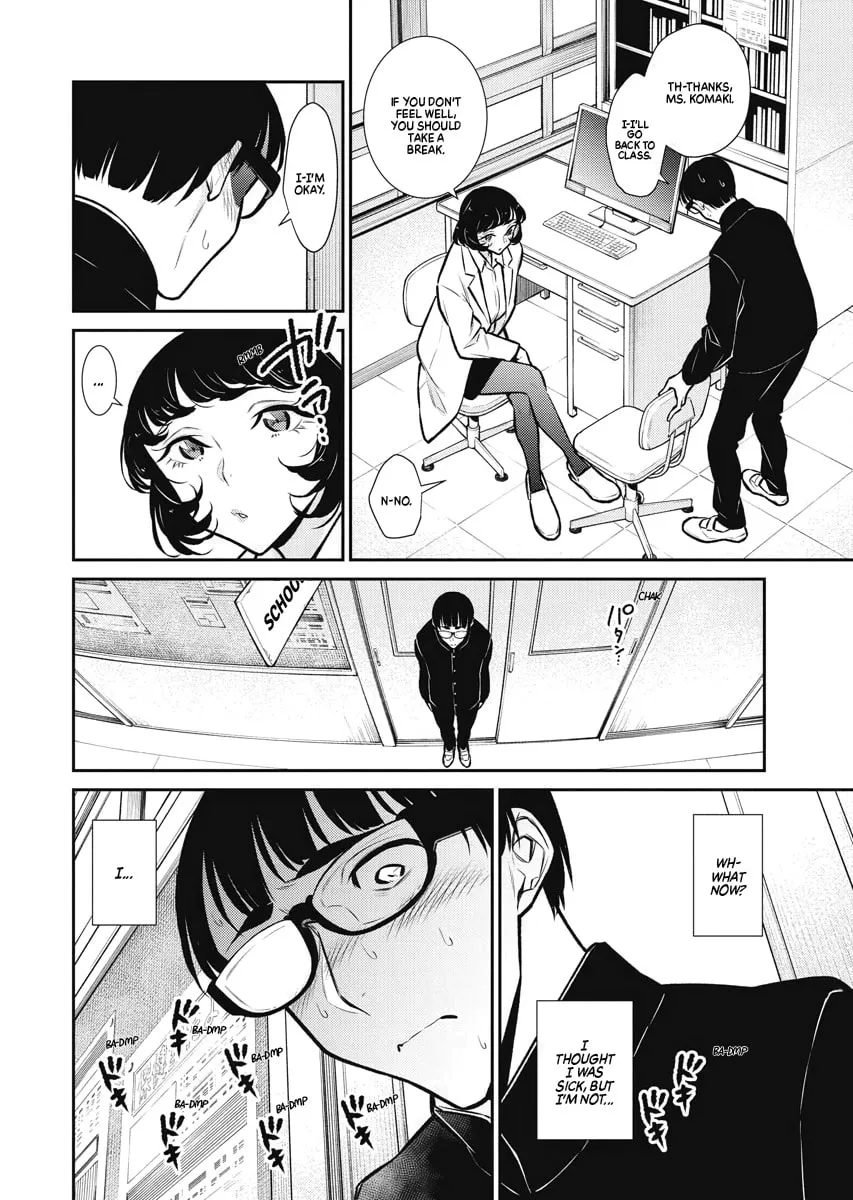 The Mischievous Gal Anjou-san Chapter 79 page 2 - 