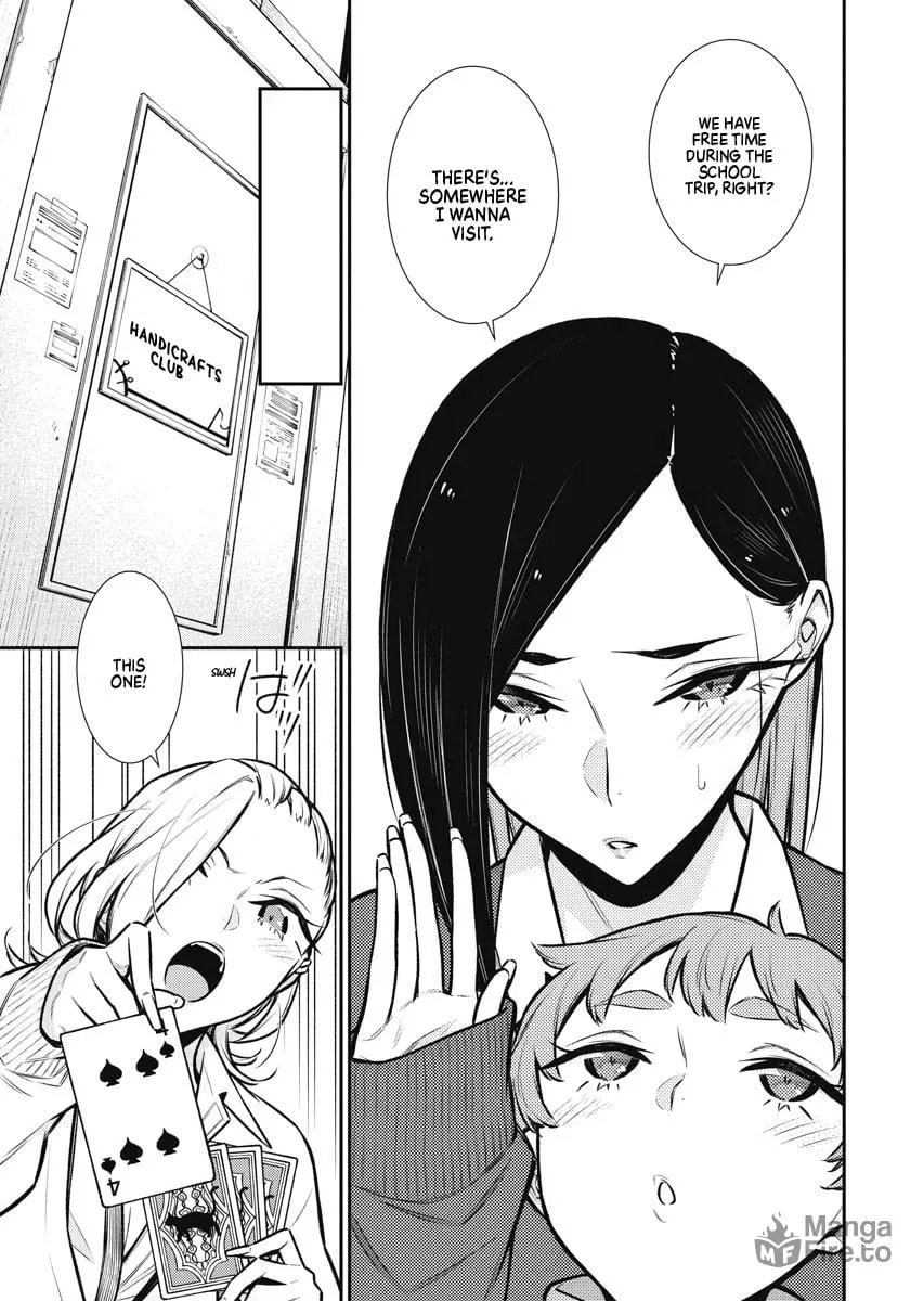 The Mischievous Gal Anjou-san Chapter 80 page 3 - 