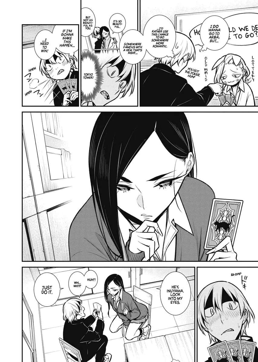 The Mischievous Gal Anjou-san Chapter 80 page 8 - 