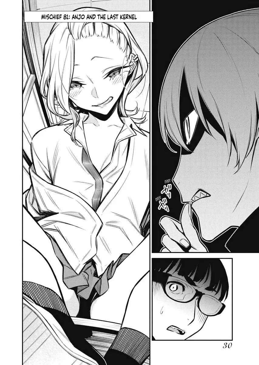 The Mischievous Gal Anjou-san Chapter 81 page 2 - 