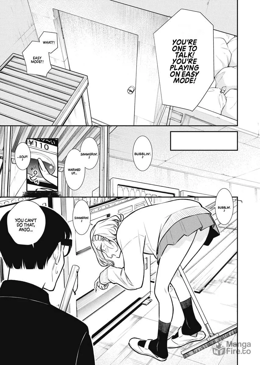 The Mischievous Gal Anjou-san Chapter 81 page 5 - 