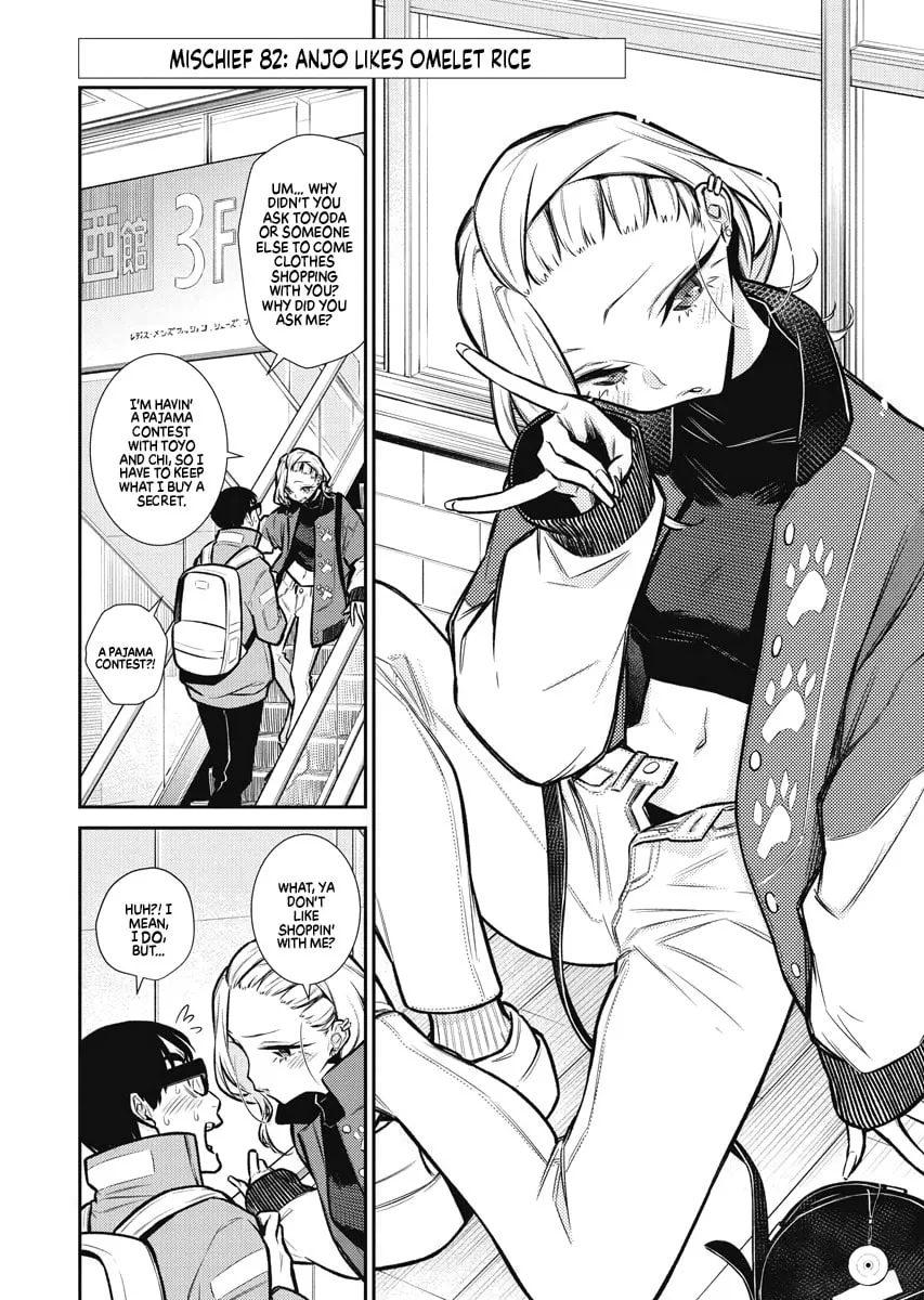 The Mischievous Gal Anjou-san Chapter 82 page 2 - 