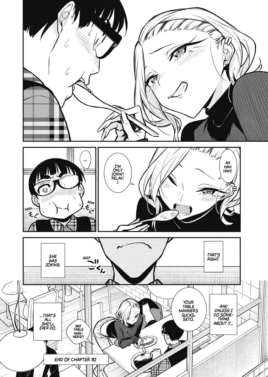 The Mischievous Gal Anjou-san Chapter 82 page 11 - 