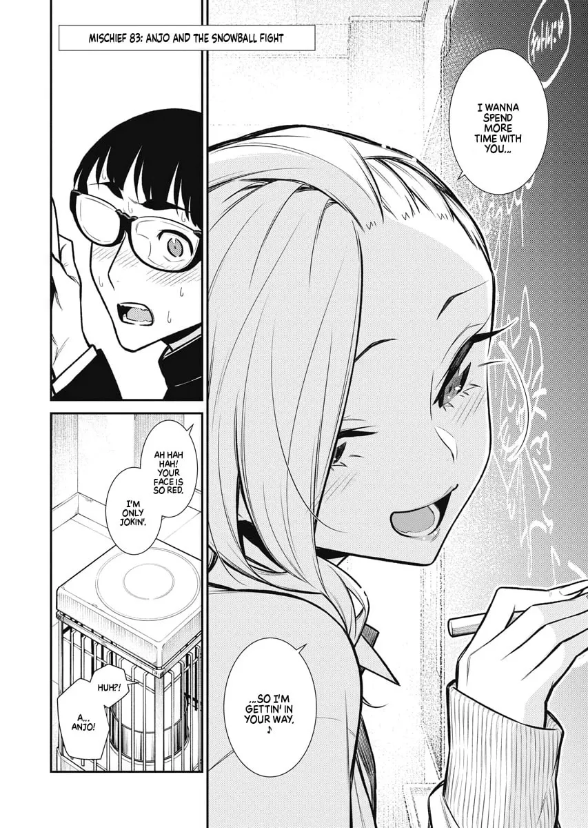 The Mischievous Gal Anjou-san Chapter 83 page 2 - 