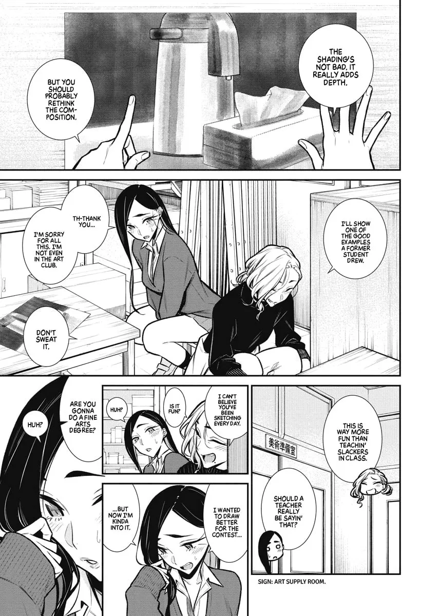 The Mischievous Gal Anjou-san Chapter 84 page 1 - 
