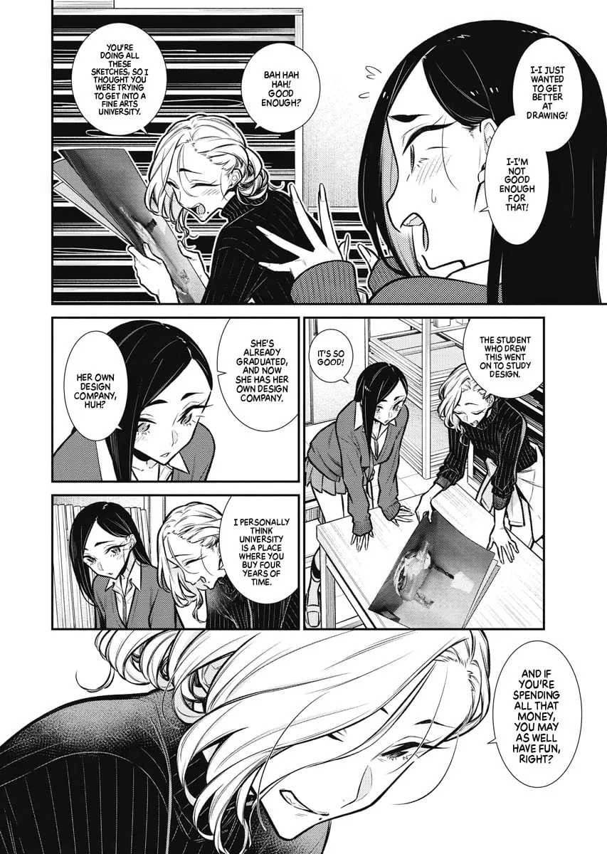 The Mischievous Gal Anjou-san Chapter 84 page 2 - 