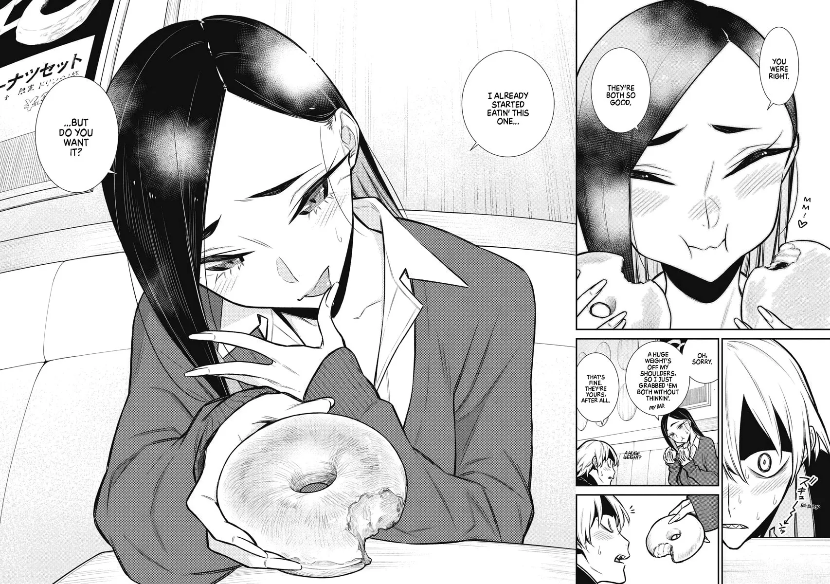 The Mischievous Gal Anjou-san Chapter 84 page 12 - 