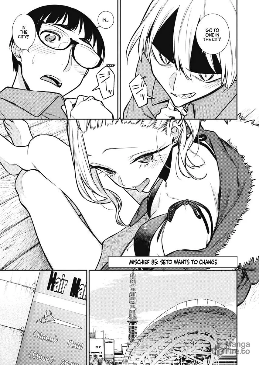 The Mischievous Gal Anjou-san Chapter 85 page 3 - 