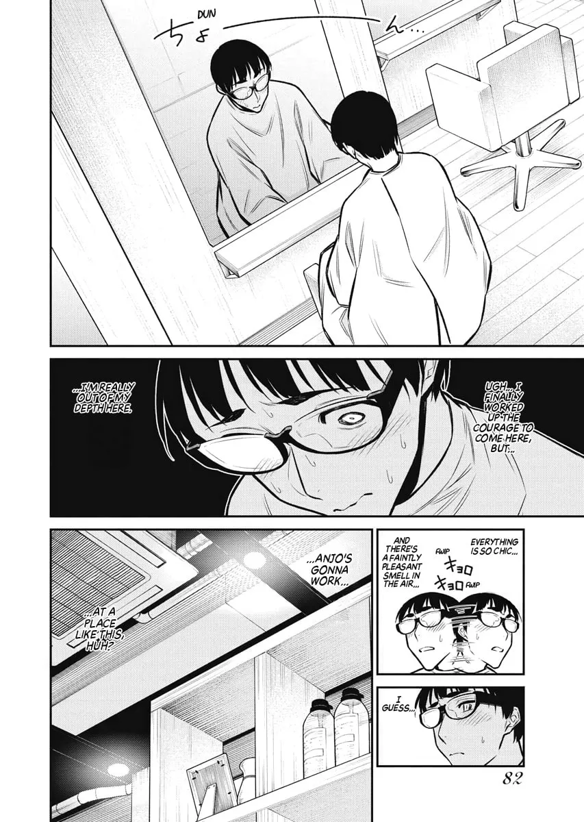 The Mischievous Gal Anjou-san Chapter 85 page 4 - 
