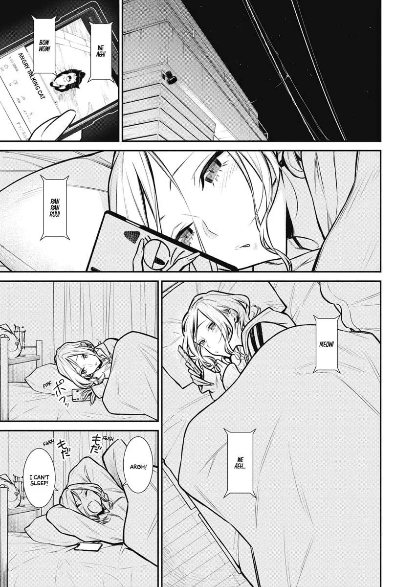 The Mischievous Gal Anjou-san Chapter 86 page 1 - 