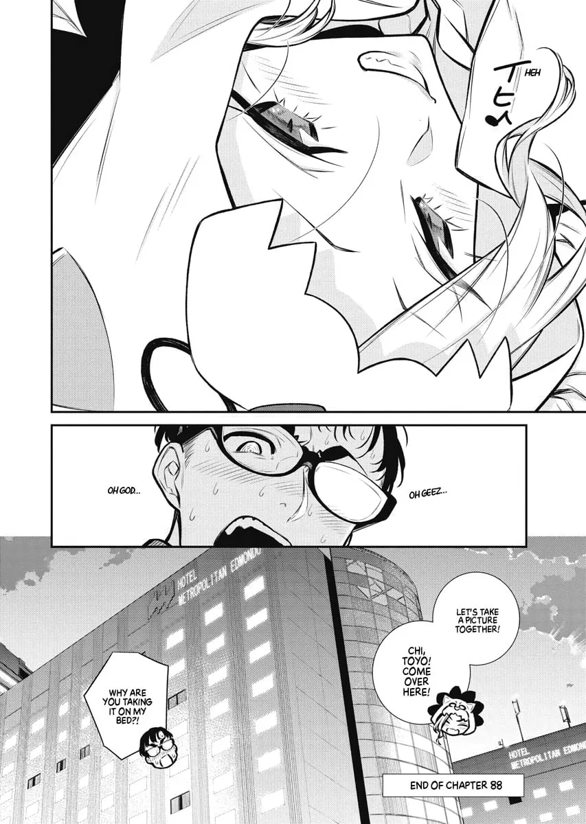 The Mischievous Gal Anjou-san Chapter 88 page 17 - 