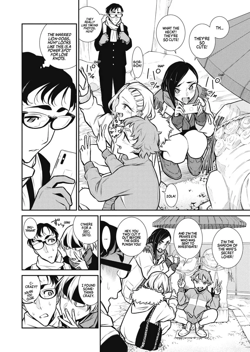 The Mischievous Gal Anjou-san Chapter 88 page 4 - 