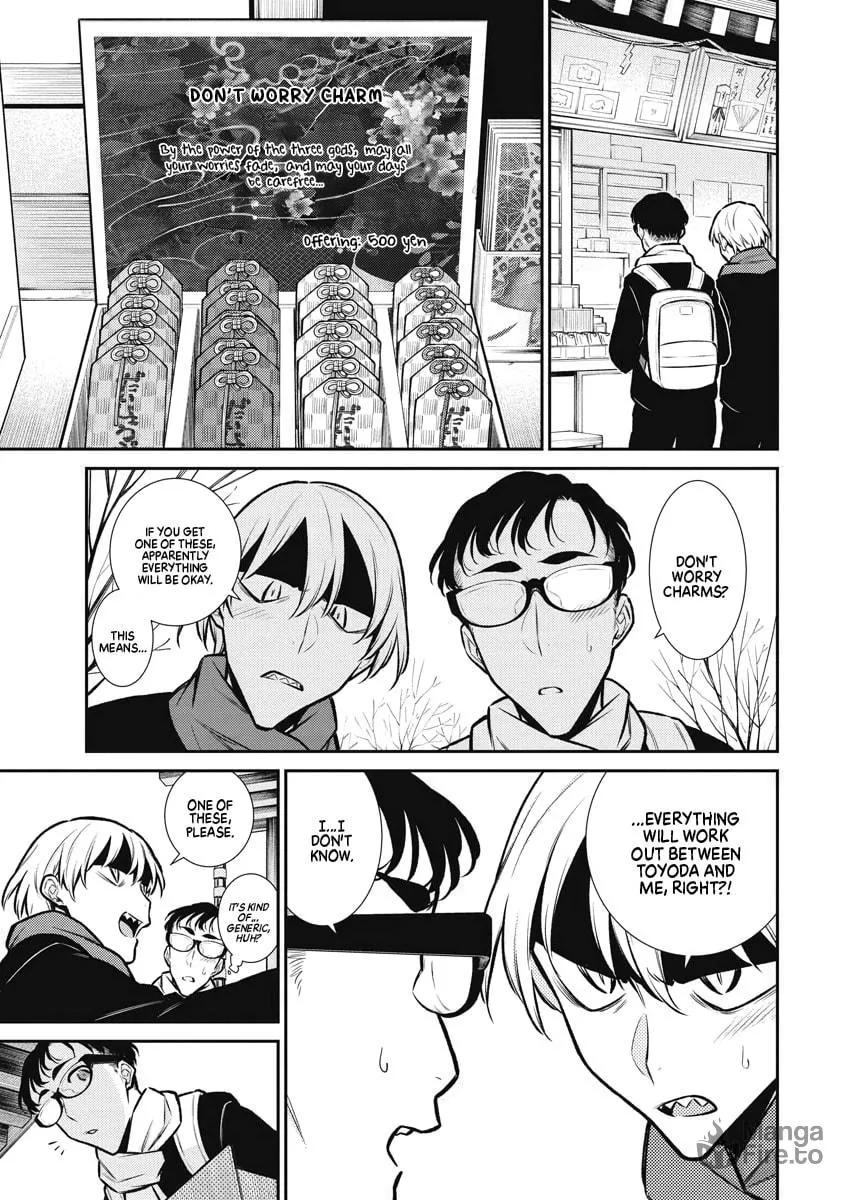The Mischievous Gal Anjou-san Chapter 88 page 5 - 
