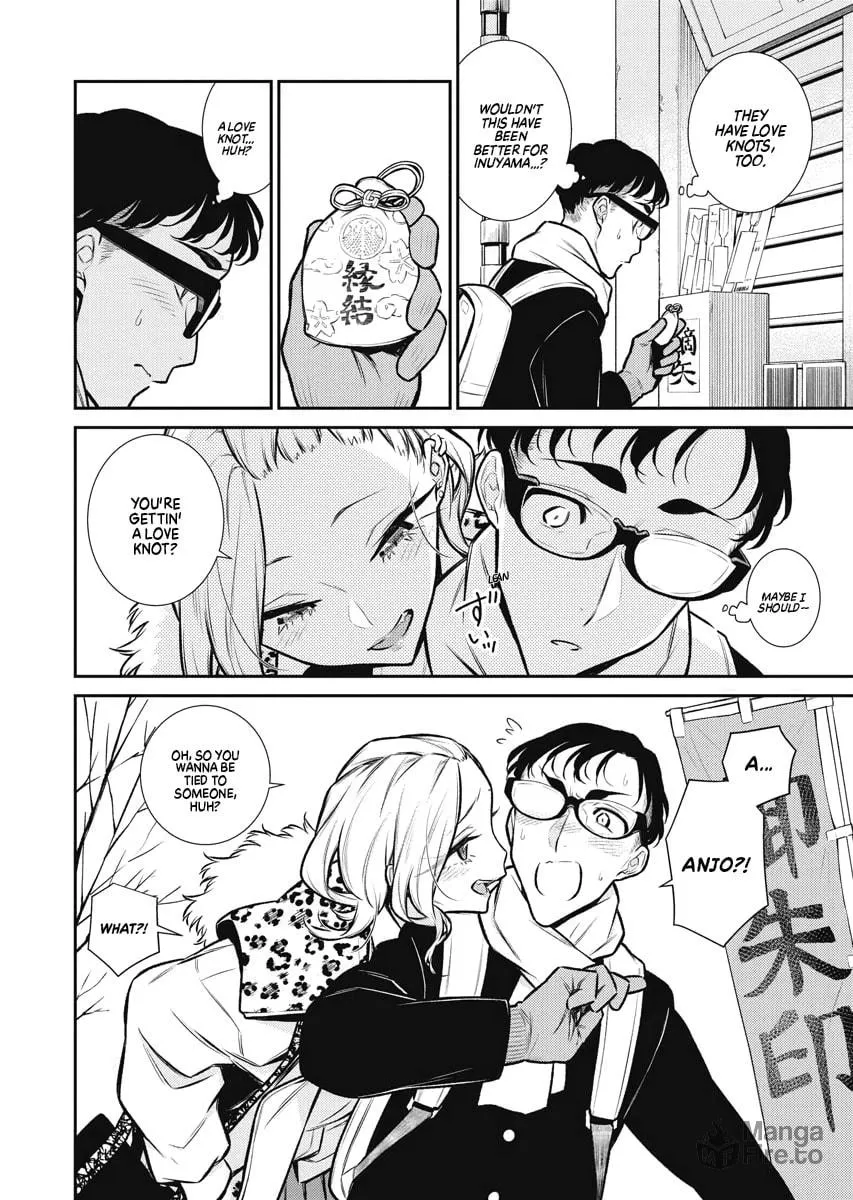 The Mischievous Gal Anjou-san Chapter 88 page 6 - 