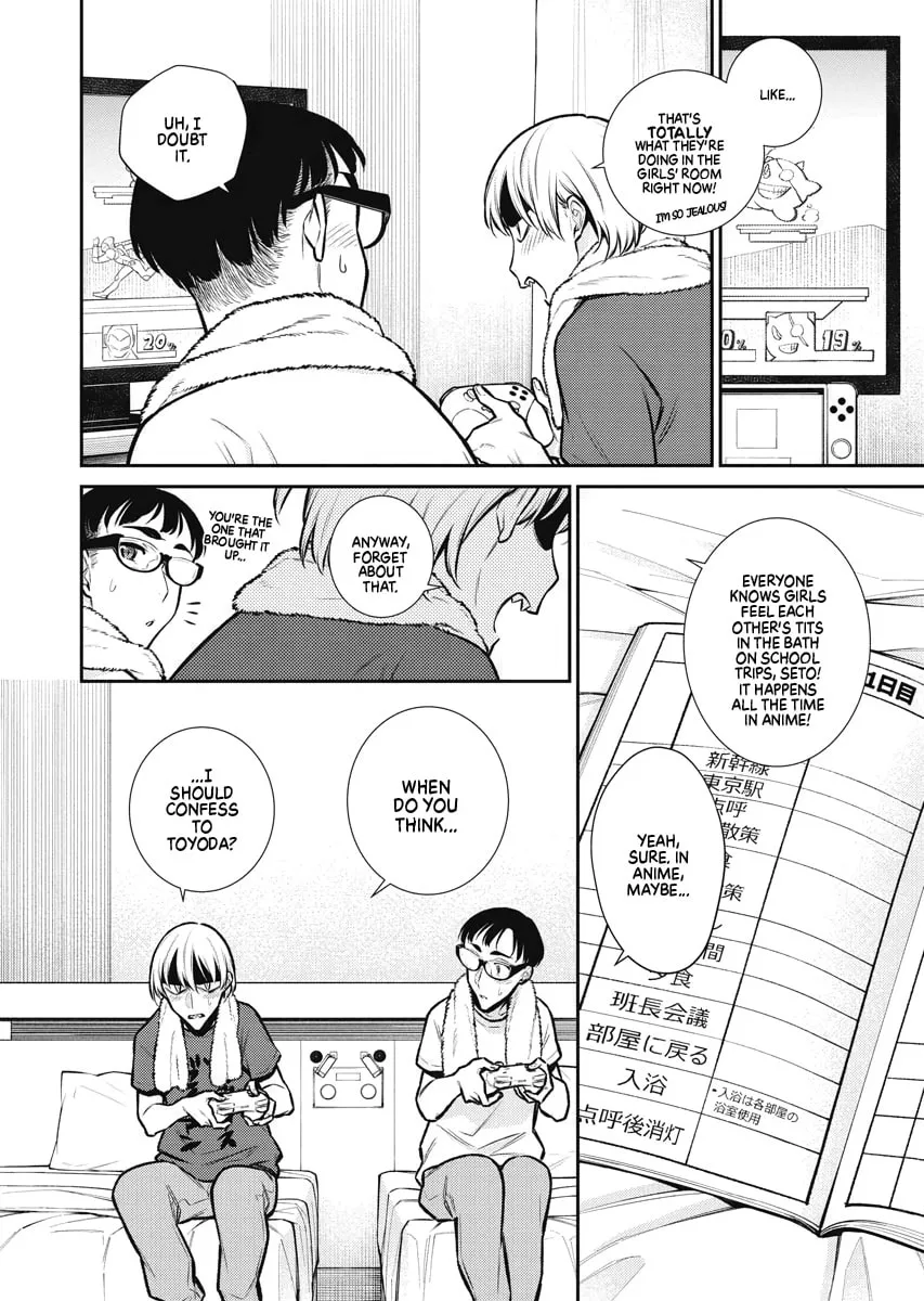 The Mischievous Gal Anjou-san Chapter 89 page 2 - 