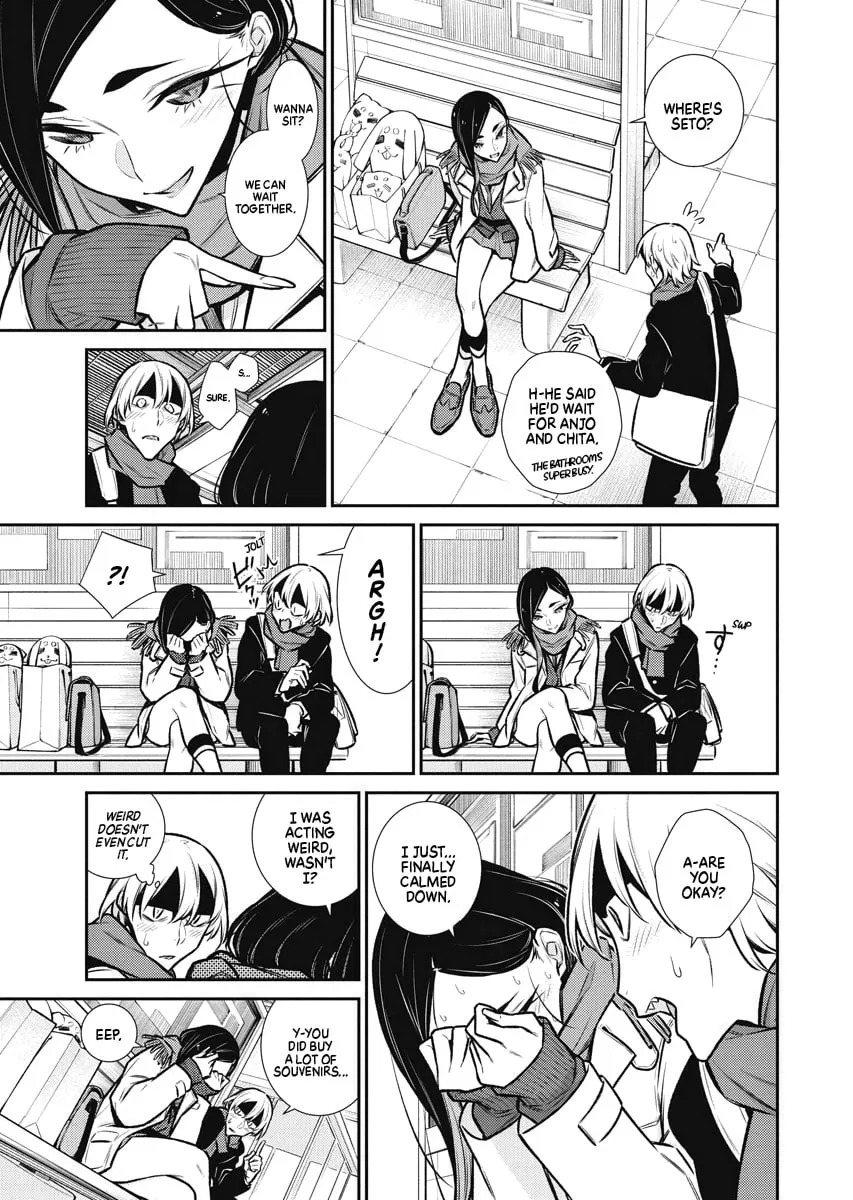 The Mischievous Gal Anjou-san Chapter 89 page 11 - 