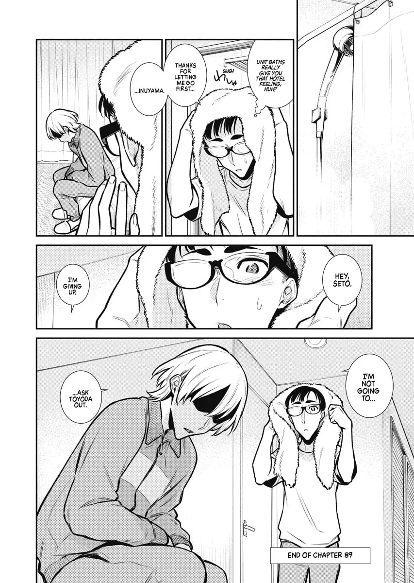 The Mischievous Gal Anjou-san Chapter 89 page 17 - 
